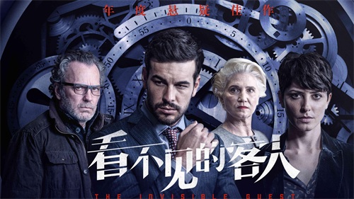 挑战智商极限!十部烧脑电影,你能看懂几部?