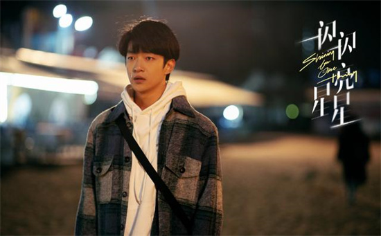 张万森是什么梗？解释张万森