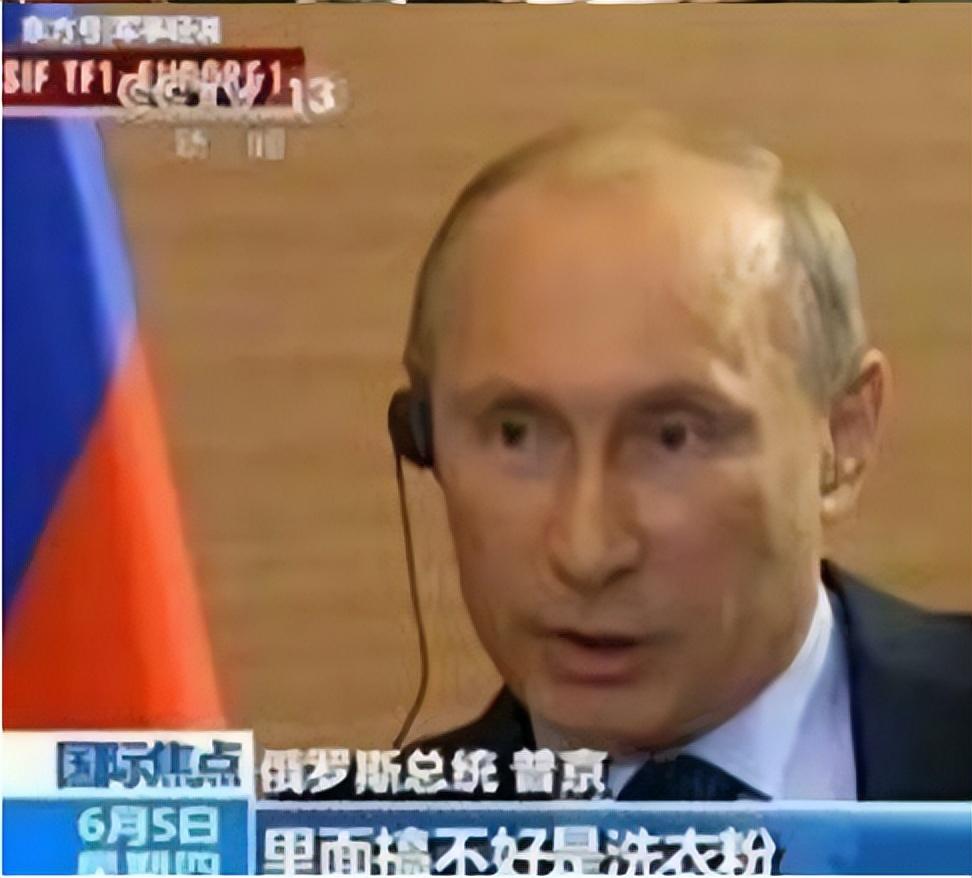 中国动用了10次否决权,让美国10年都没弄垮叙利亚