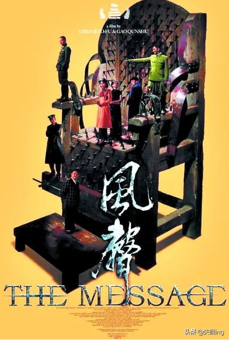 十部关于女间谍、女特工电影推荐。最后两部,资源被禁