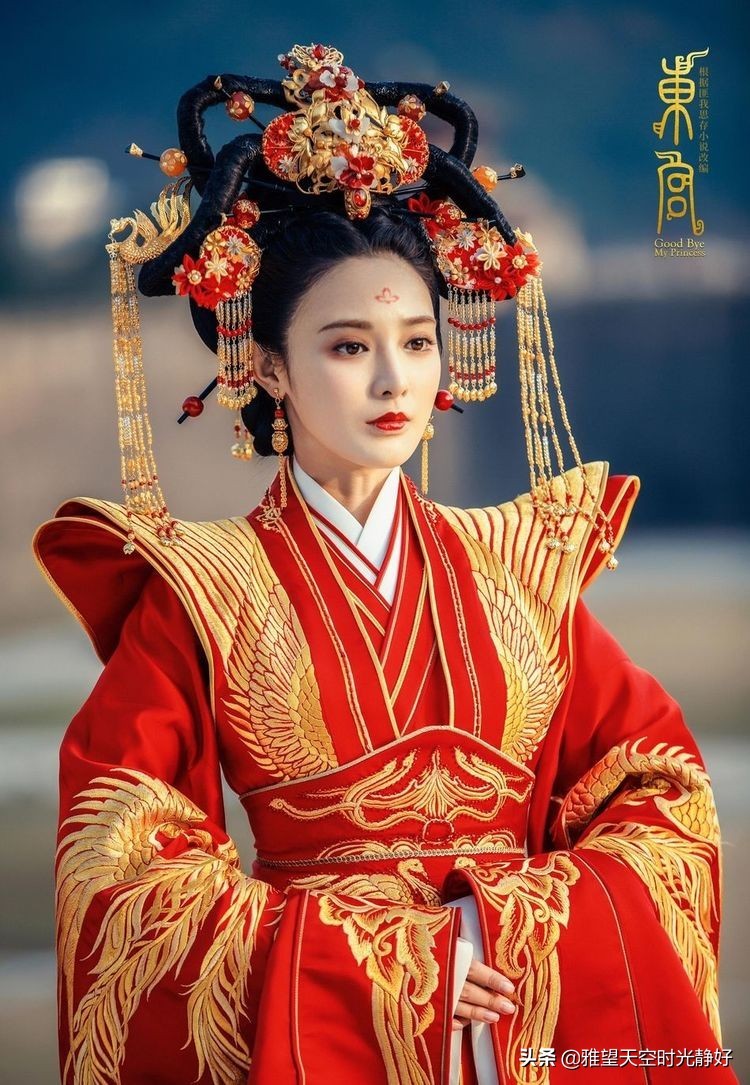盘点影视剧中绝美的古装嫁衣 凤冠霞帔春风面,十里红妆不负卿