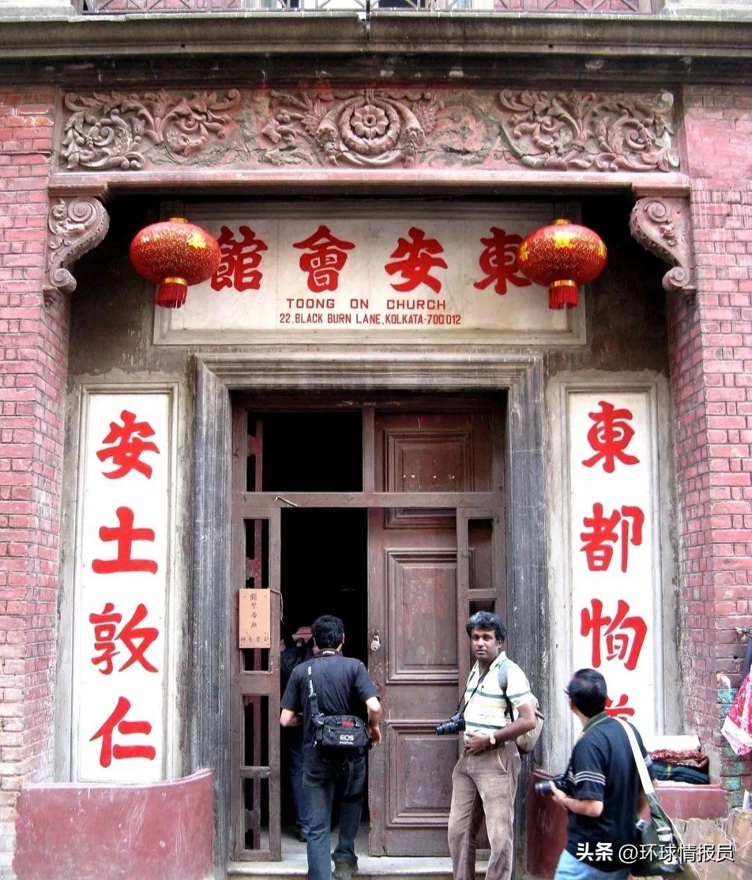 能走的都走了!印度华人,为什么要逃离印度?