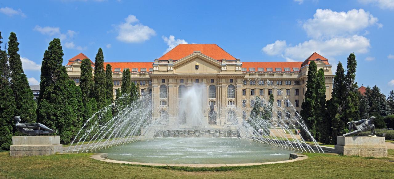 德布勒森大学——匈牙利现存历史最悠久的高等教育机构