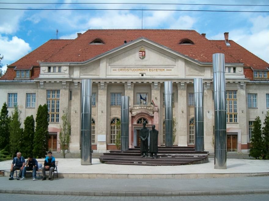 德布勒森大学——匈牙利现存历史最悠久的高等教育机构