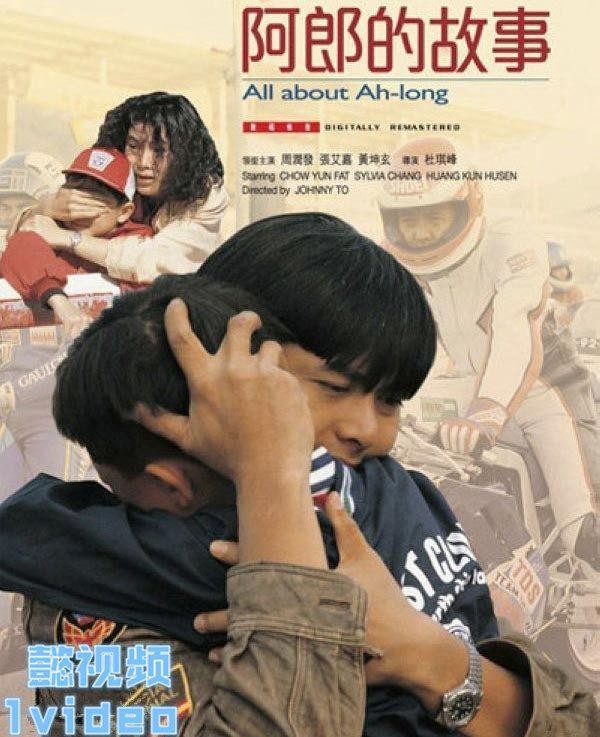 ​摩托车电影经典大全！当年的阿飞文化 80后的人都懂的