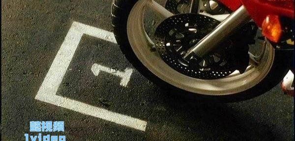 摩托车电影经典大全!当年的阿飞文化 80后的人都懂的