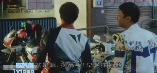摩托车电影经典大全!当年的阿飞文化 80后的人都懂的