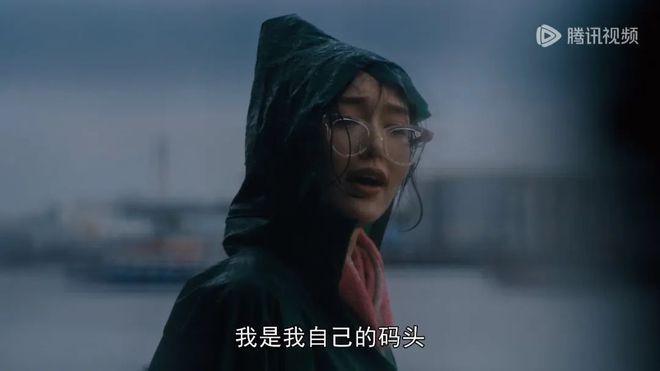 没人能拒绝虹口小汪的“生命力”,唐嫣是“天选”汪小姐