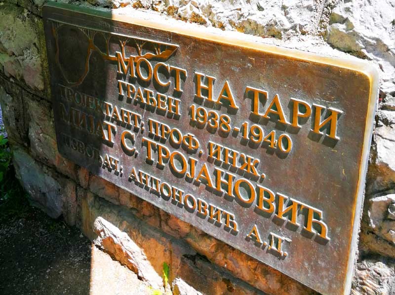 寻访南斯拉夫电影《桥》外景地散记?图