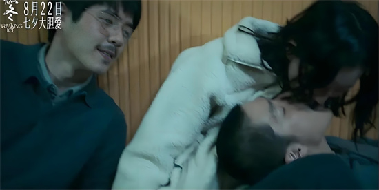 燃冬是什么意思?解释燃冬