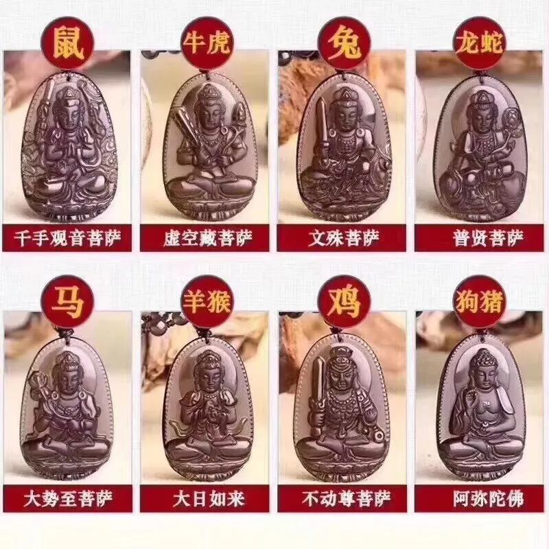 黑曜石佩戴十大禁忌 黑曜石手串的保养