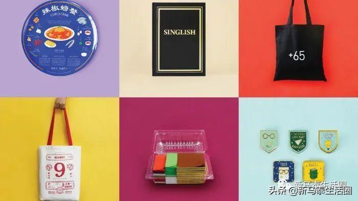 新加坡什么东西值得买 来新加坡值得一买的12类特色纪念品