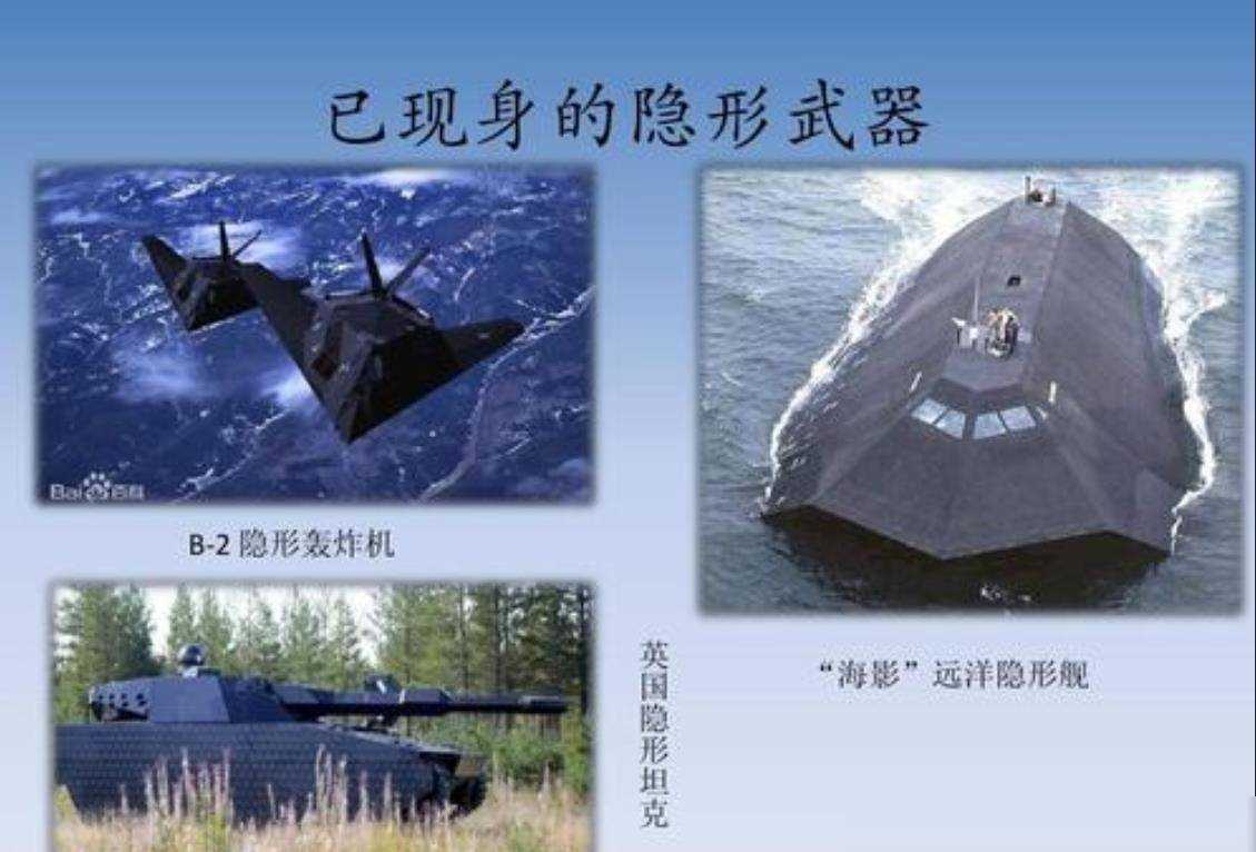 一旦未来战争爆发,中国目前10大最尖端武器成为“杀器”,中方已经掌握多