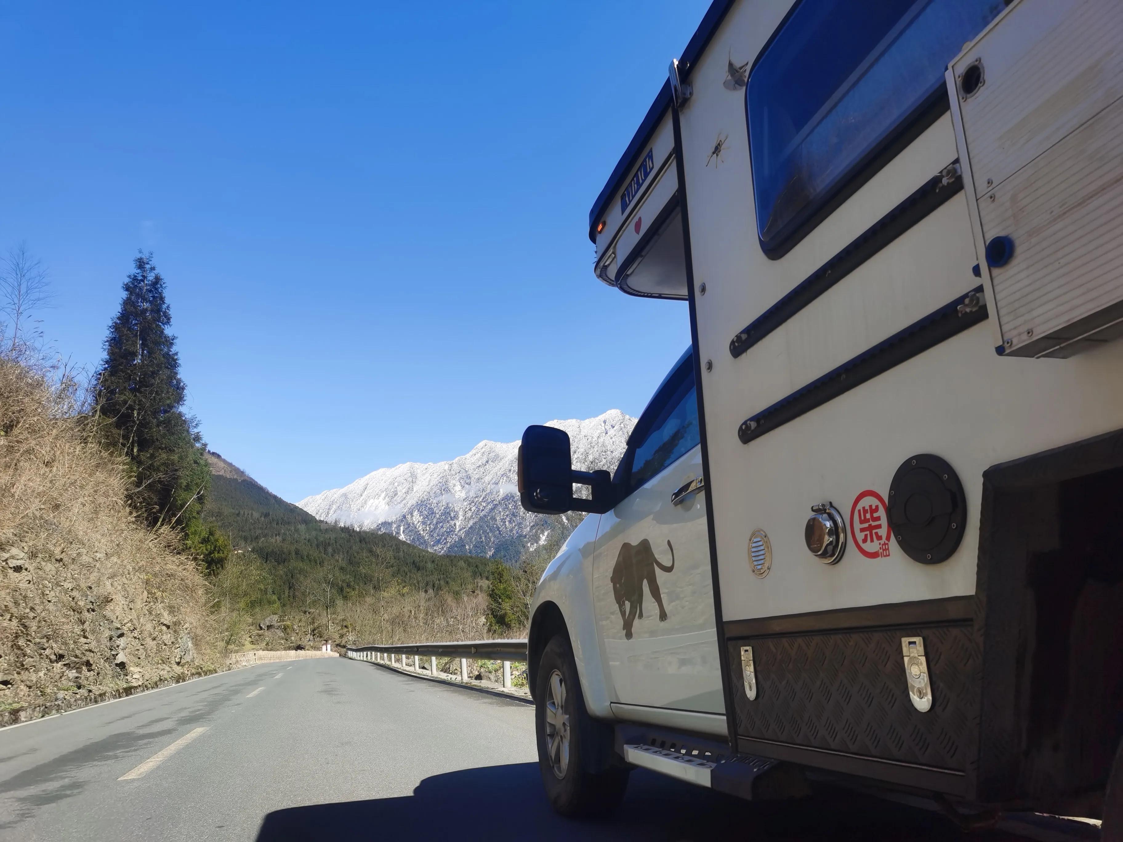 中国的百慕大,世界的黑竹沟