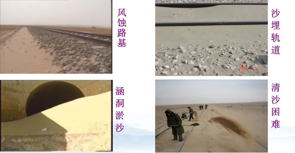 中国帮沙特建设高铁,倒贴41亿,为何却说中国赚大了?