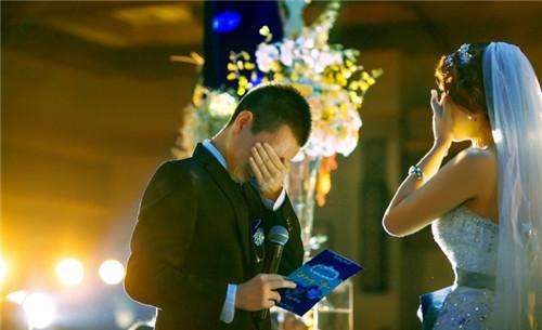 结婚誓词没头绪?这样讲,30年后依然感动到哭