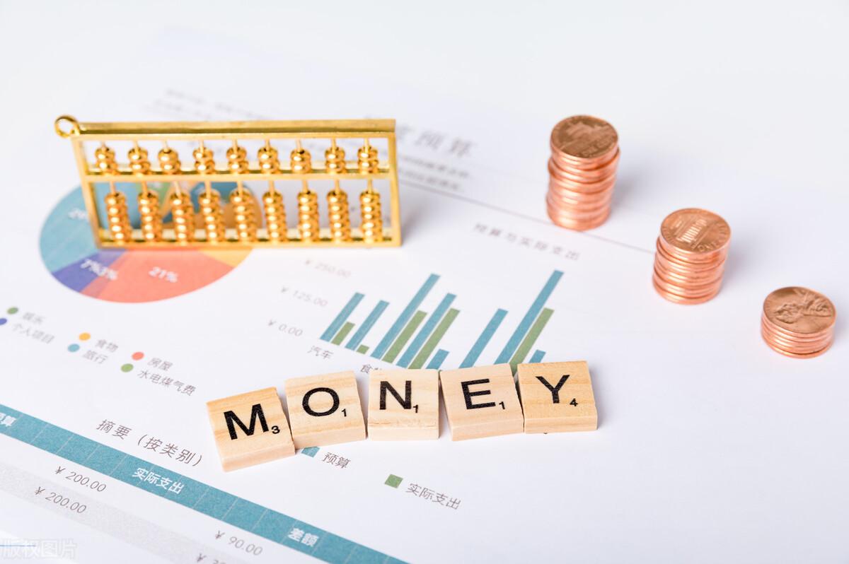 贷款到期还不上怎么办？