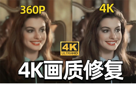 砍头画质是什么意思？解释砍头画质