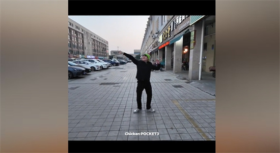 Chicken 3是什么意思?解释Chicken 3