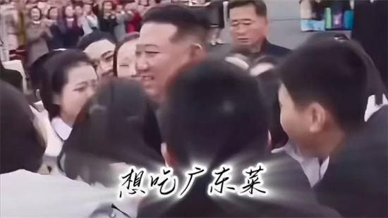 紫蛋是什么意思?解释紫蛋