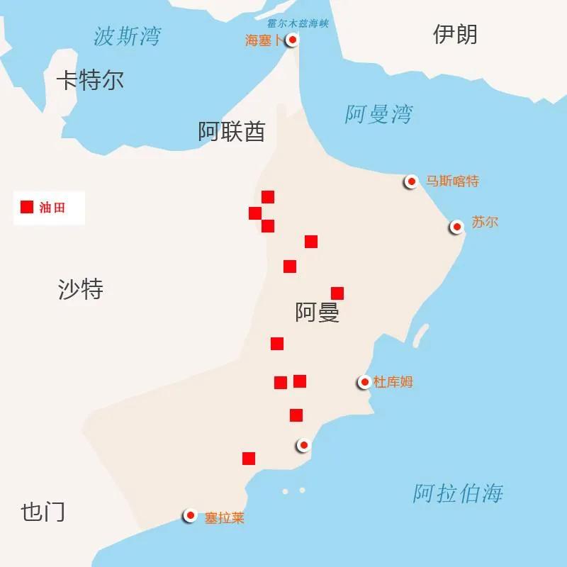 阿曼是哪里 ,位于混乱的中东,为啥能成为一方净土