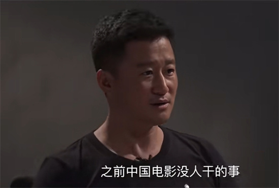 吴京我跳过楼你跳过吗什么梗