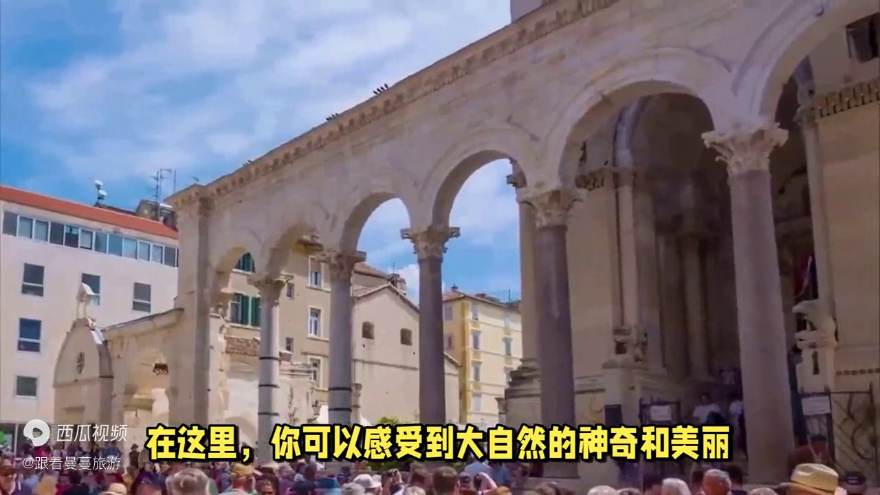 克罗地亚十大城市 :网红打卡地的魅力之旅