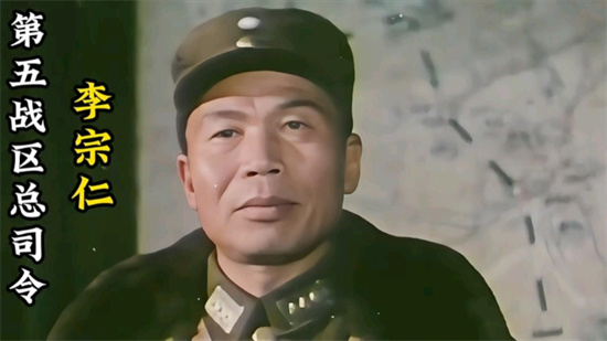 再电汤恩伯是什么意思？解释再电汤恩伯