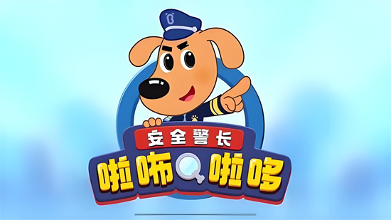 真正的勇敢是保护自己 而不是挑战危险