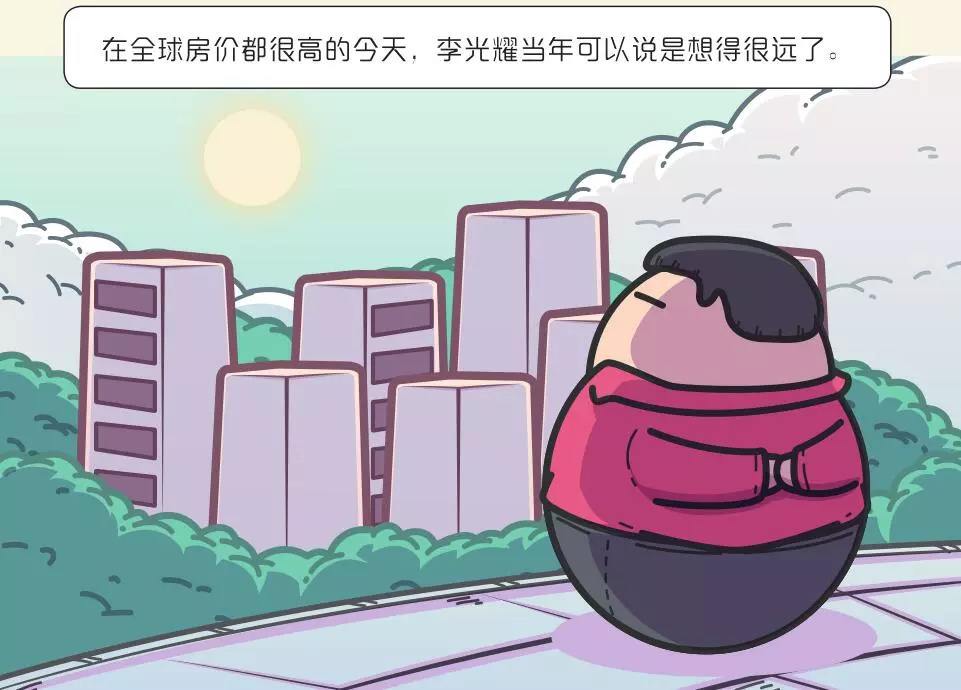 新加坡和北京时差多少? 有什么是你到过新加坡才知道的?