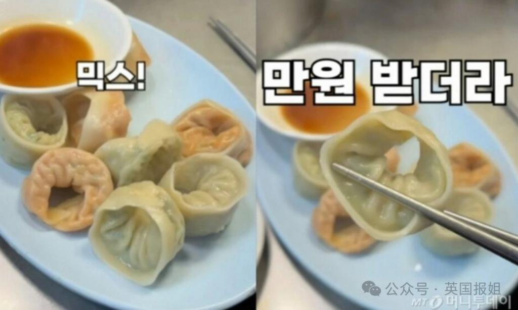 韩国泡菜价暴涨,紧急进口中国大白菜!营养不良人数翻2倍