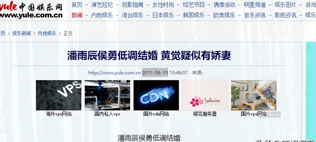 侯勇传奇人生:从屠宰场到影视巨星,他的坚持与热爱感动无数观众