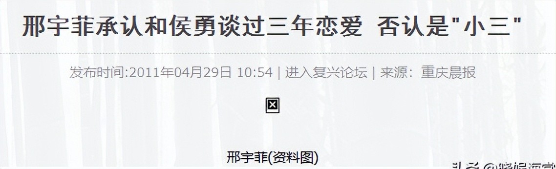 侯勇传奇人生:从屠宰场到影视巨星,他的坚持与热爱感动无数观众