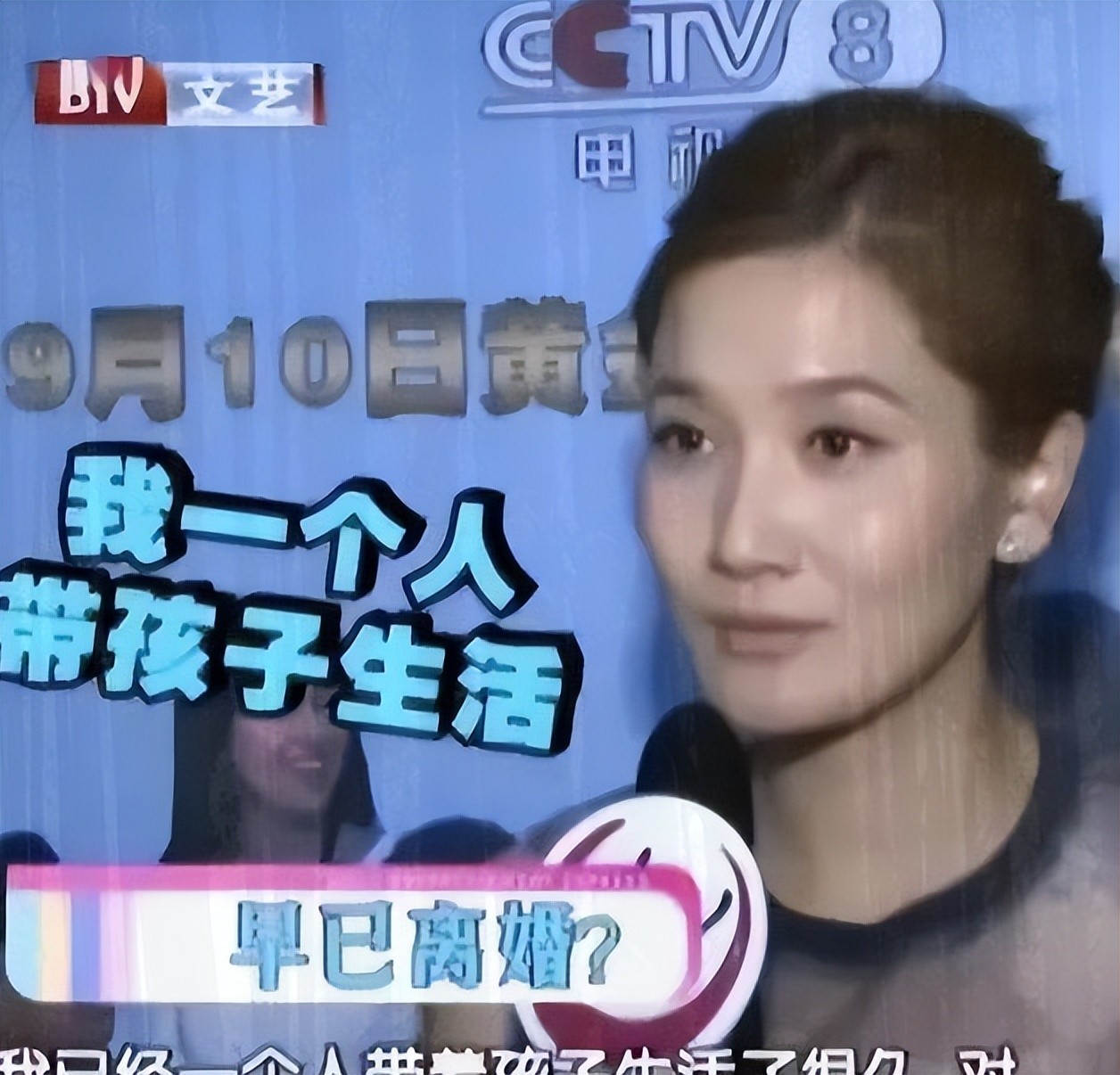 侯勇传奇人生:从屠宰场到影视巨星,他的坚持与热爱感动无数观众