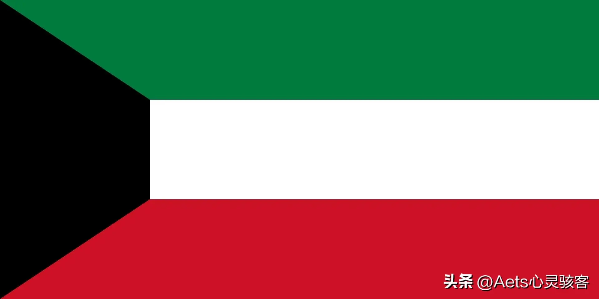 科威特第纳尔等于多少人民币? 你不知道的冷知识——科威特篇