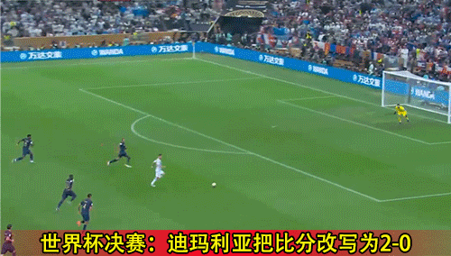 国际友谊赛:阿根廷对澳大利亚!更新换代中的澳大利亚难有作为?