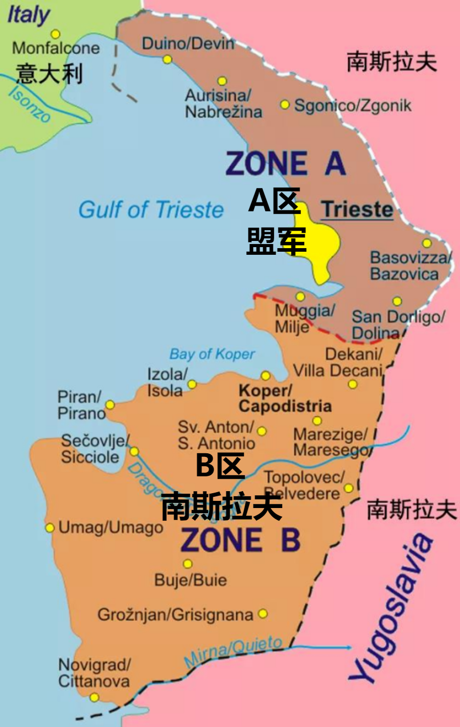 奥地利曾经的第一大港口城市,为何被意、斯、克三国瓜分了?