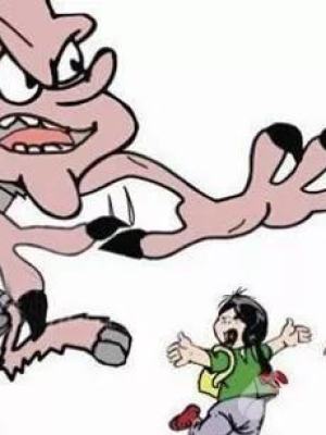 性侵是什么意思(猥褒是什么意思)