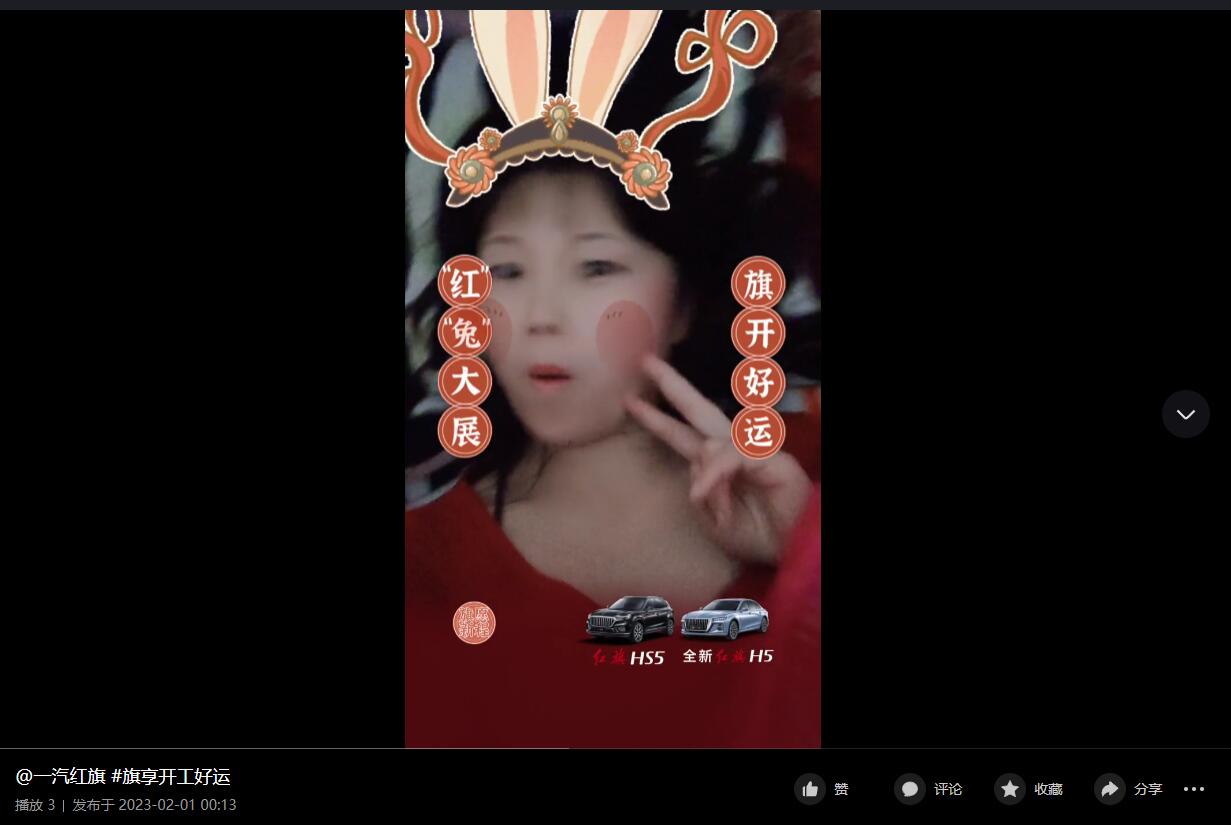 广汽传祺属于什么档次 2月汽车品牌声誉排行榜发布 广汽传祺第一