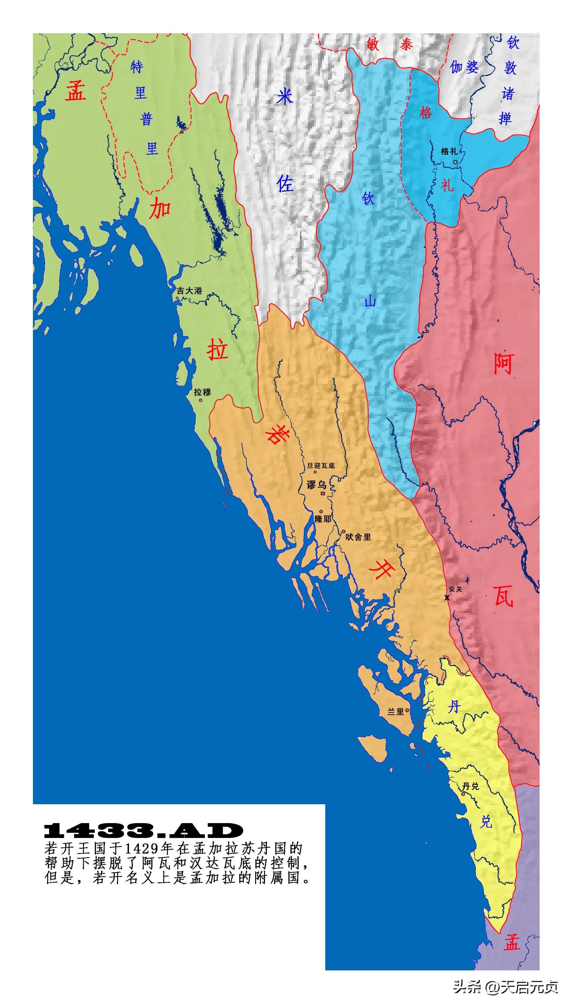 孟加拉国地形图变迁:从大孟加拉变为小孟加拉,为何国土少了一半?