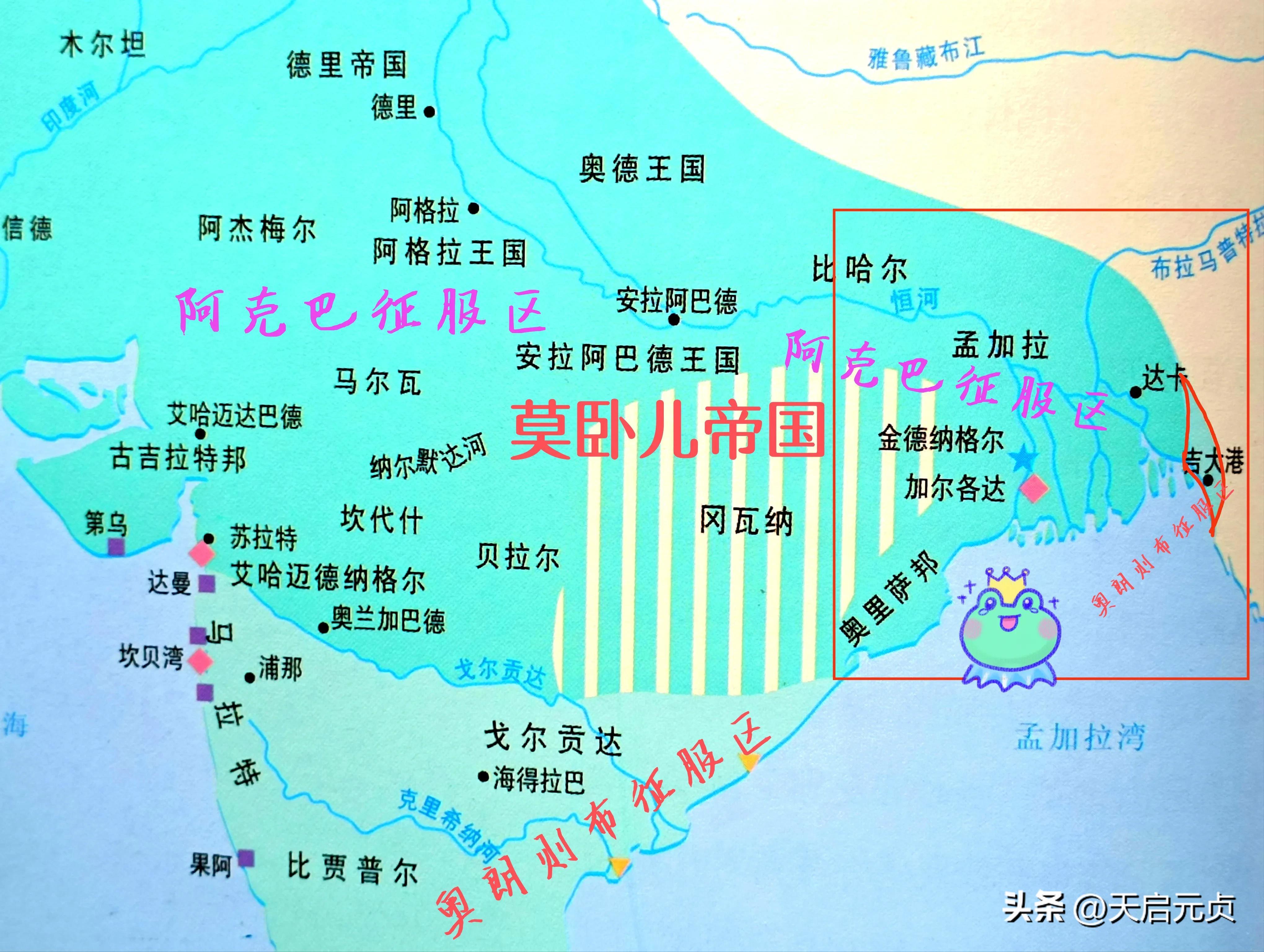 孟加拉国地形图变迁:从大孟加拉变为小孟加拉,为何国土少了一半?