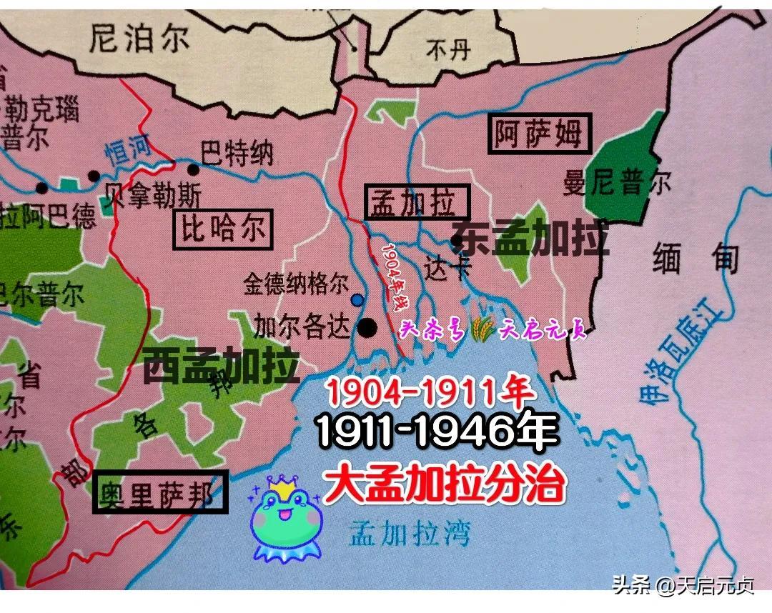 孟加拉国地形图变迁:从大孟加拉变为小孟加拉,为何国土少了一半?