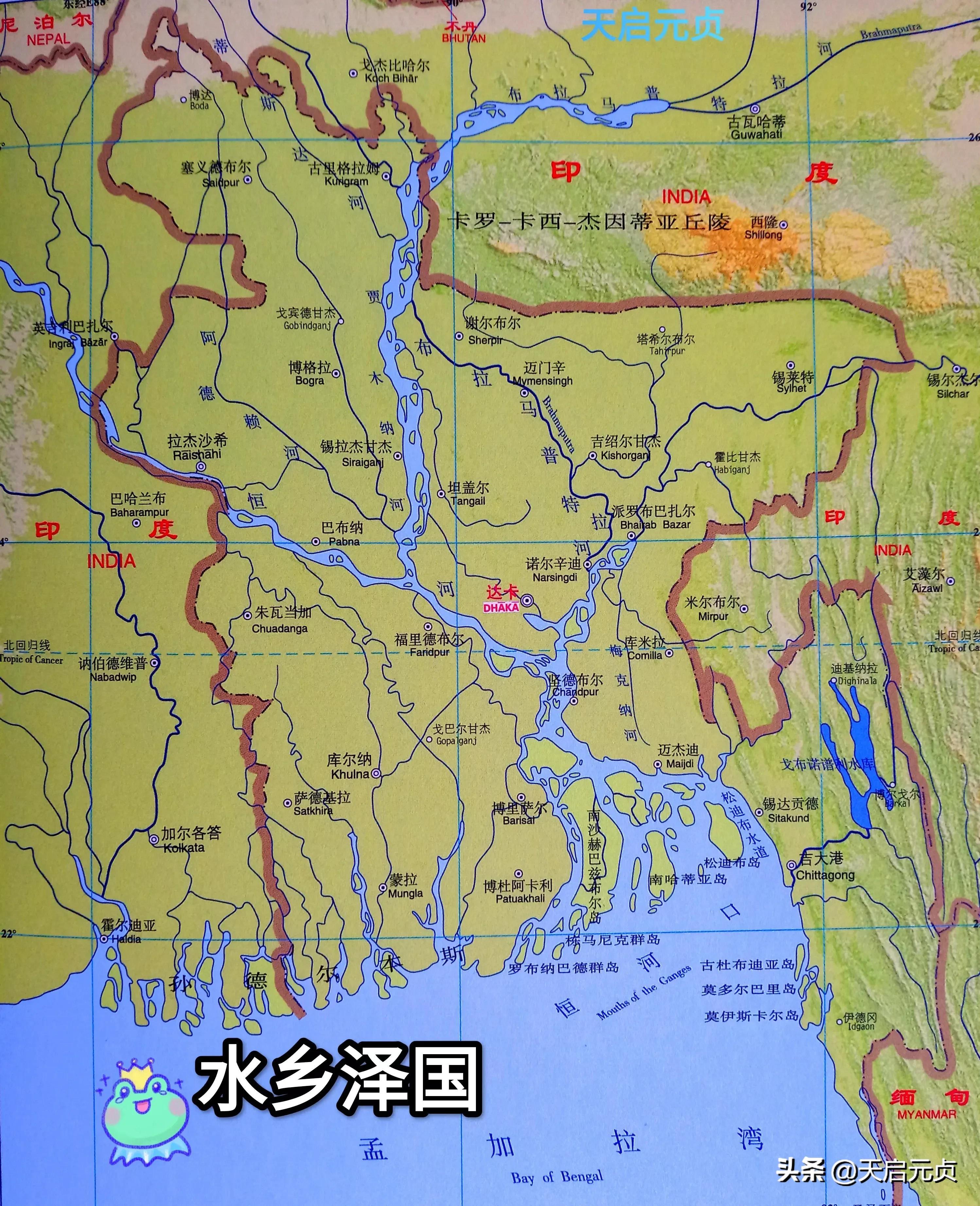 孟加拉国地形图变迁:从大孟加拉变为小孟加拉,为何国土少了一半?