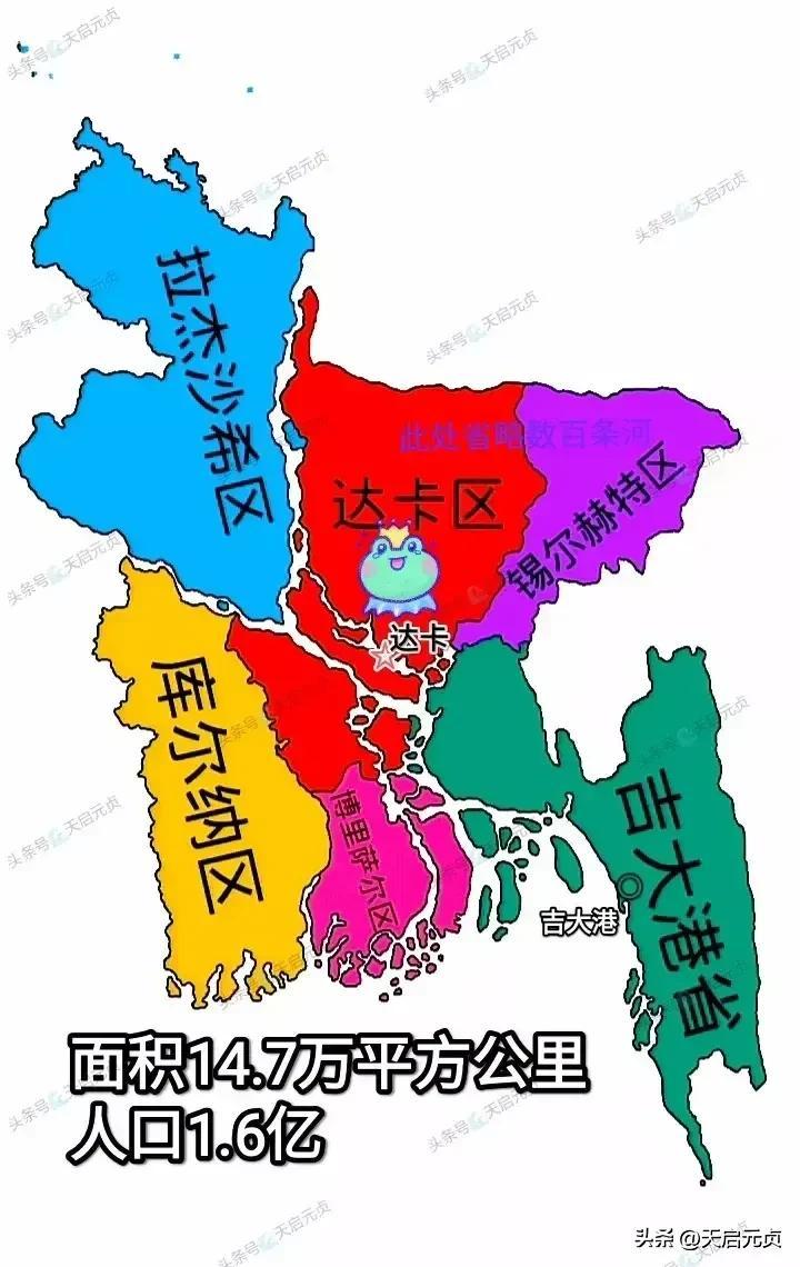 孟加拉国地形图变迁:从大孟加拉变为小孟加拉,为何国土少了一半?