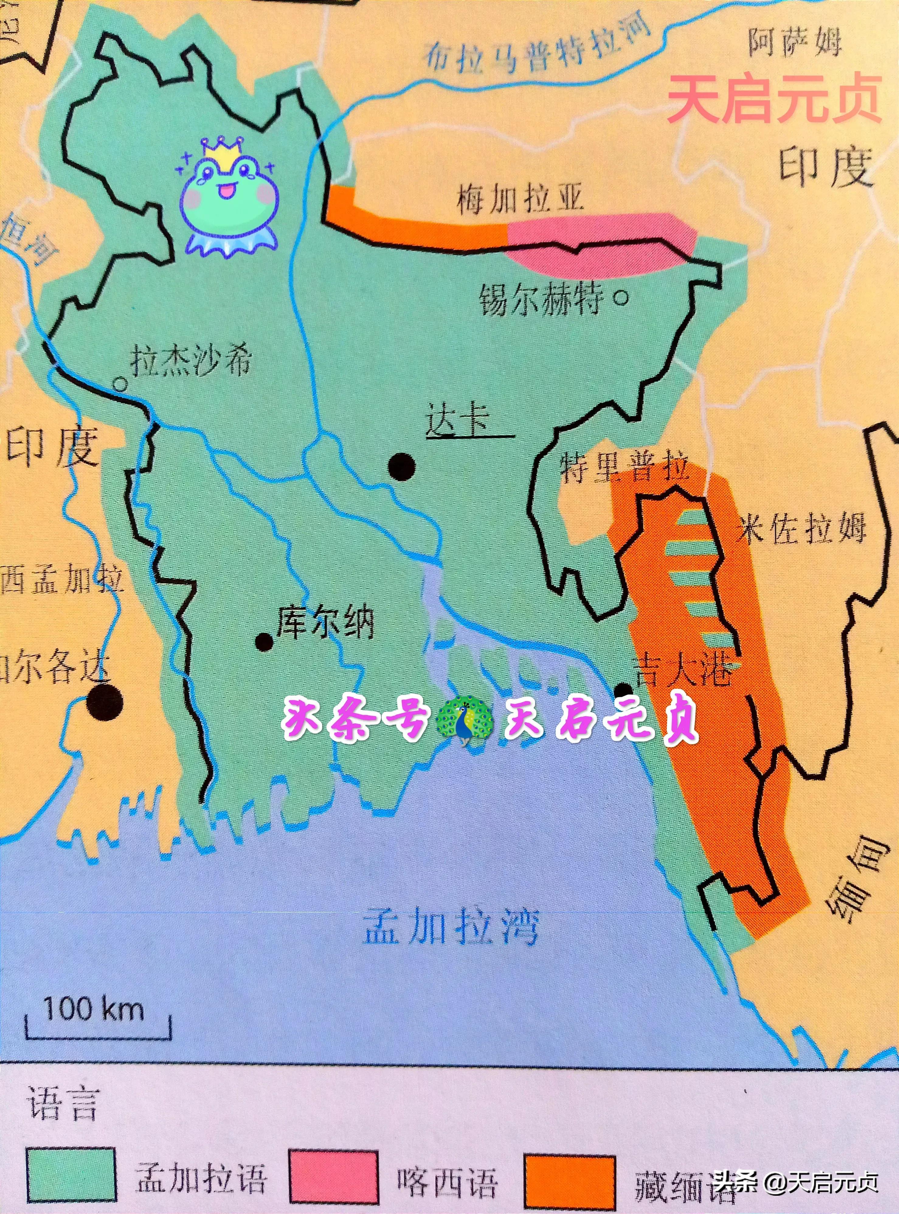 孟加拉国地形图变迁:从大孟加拉变为小孟加拉,为何国土少了一半?
