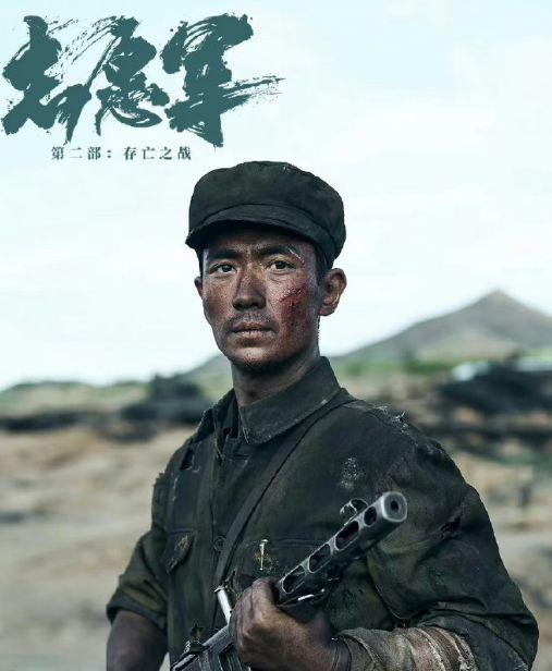 ​邓超主演的《胜券在握》来袭，我想说：拿下30亿票房不是没可能