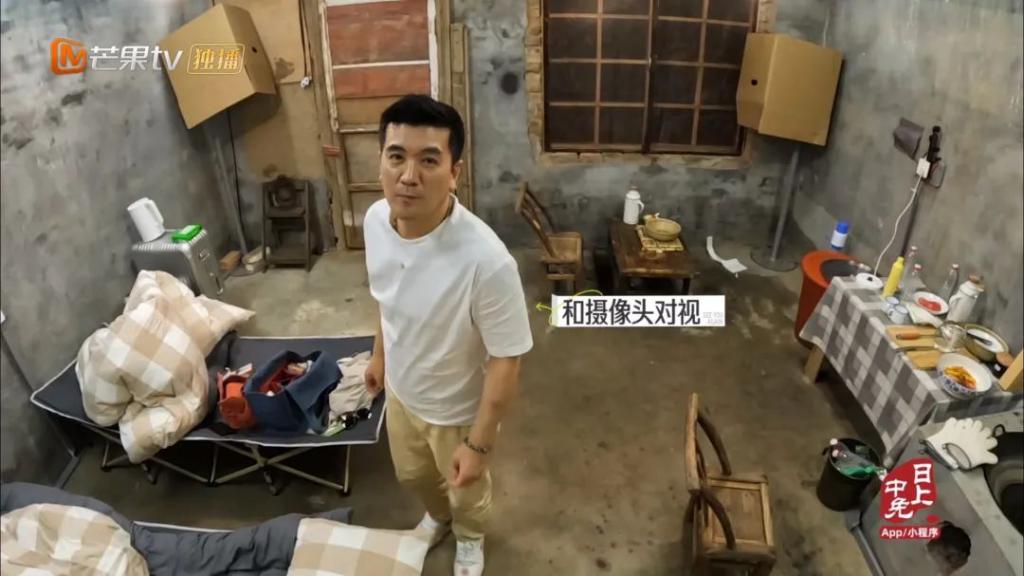 ​黄圣依嫁给杨子，到底图什么啊？