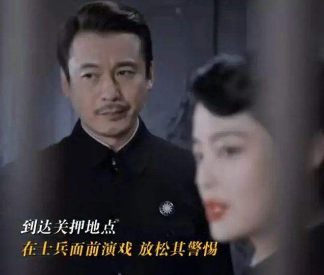 央八开播!没想到真敢拍!我躲过了殷桃,却被40岁女二号惊艳了