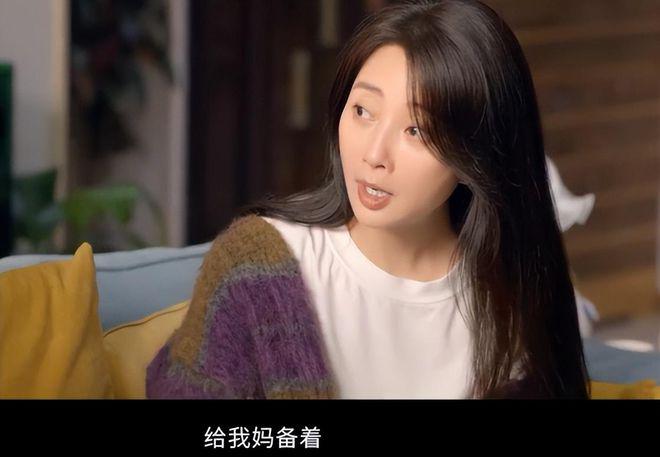 央八开播!没想到真敢拍!我躲过了殷桃,却被40岁女二号惊艳了