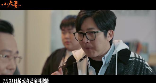 央八开播!没想到真敢拍!我躲过了殷桃,却被40岁女二号惊艳了